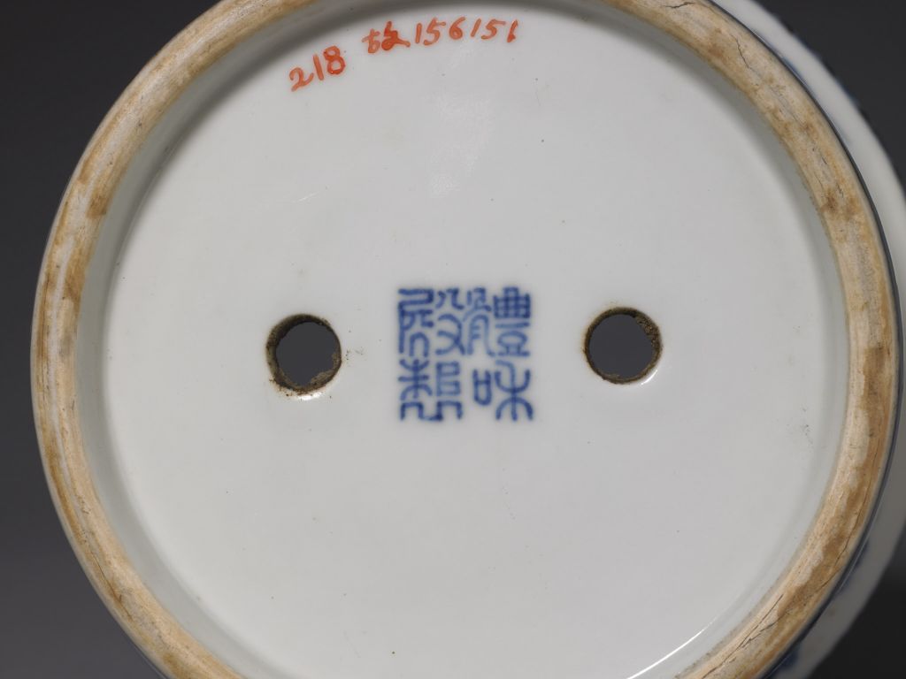 图片[2]-“Tihe Dian System” blue and white flower pattern flowerpot and pot holder-China Archive